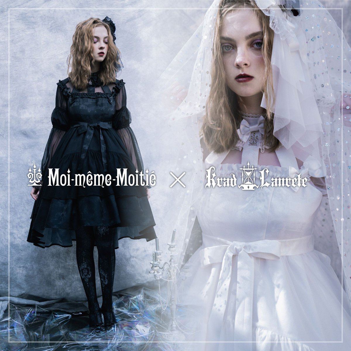 Kera Shop 新宿店 V Twitter Moi Meme Moitie Krad Lanreteコラボ ドレス オリジナルイラストを織り込んだジャガード生地に 透明感のあるチュールを重ねて可憐で豪華な仕上がりに 後ろ下がりのデザイン フィッシュテール も華やかです サイズ展開
