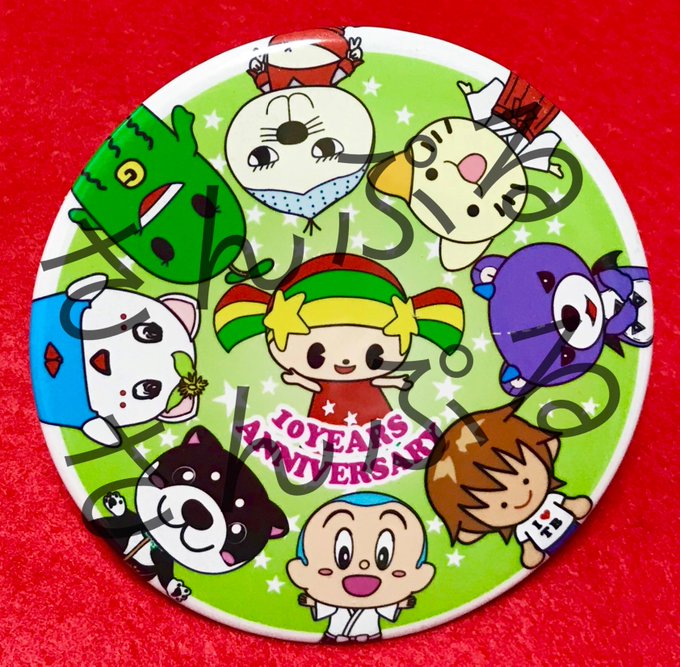 ご当地キャラ大集合in京田辺のtwitterイラスト検索結果 古い順