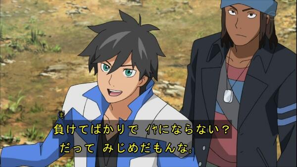 内藤春人 モンスーノ この辺の画像を見て なにこのアニメ ってなったらとりあえず7話まで というか7話だけでもいいからまず観てほしい Monsuno T Co Y2ny2uws5w Twitter 内藤春人 モンスーノ この辺の画像を見て なにこのアニメ ってなったらとりあえず7話まで というか7話だけでもいいからまず観てほしい Monsuno T Co Y2ny2uws5w Twitter