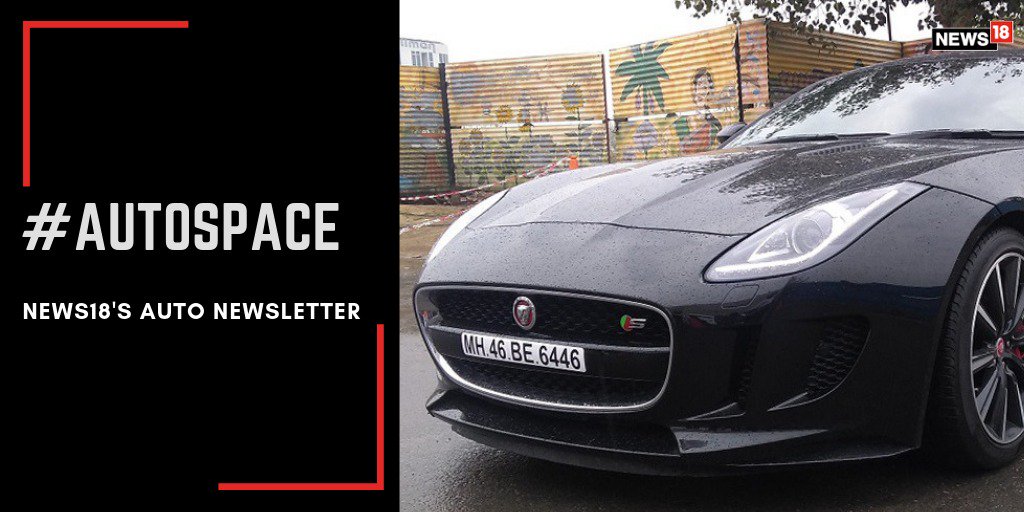 news18dotcom's tweet photo. #AutoSpace is a weekly roundup of all the major news from the automotive industry.
Get your personal newsletter delivered straight to your inbox!
Sign up here: https://t.co/2VrLs3Wtzz https://t.co/tTA5bnKiH9