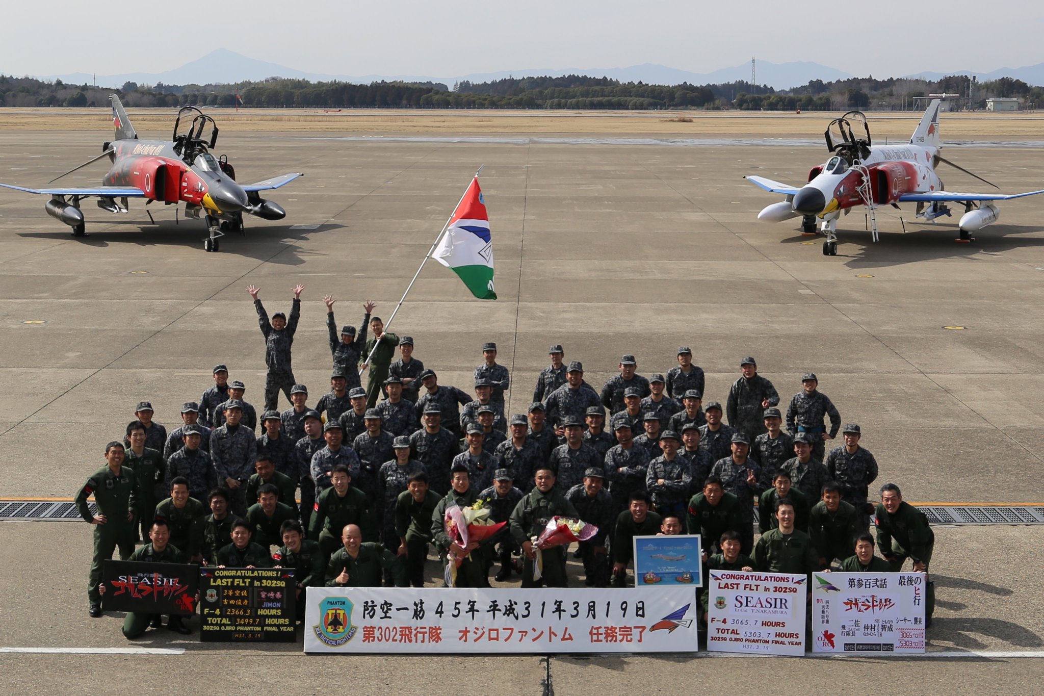 D2Azc8KVYAEXeox.jpg:large