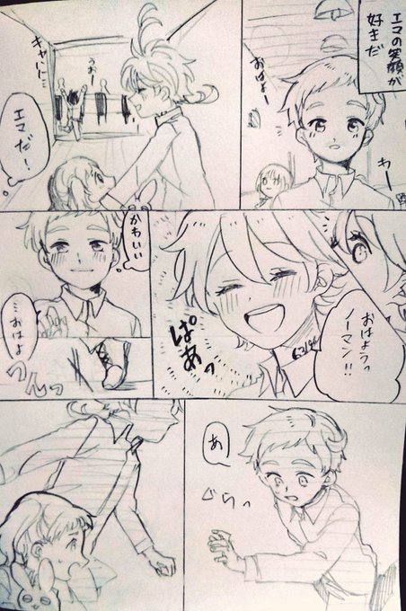 Lv0 15shibaさん の最近のツイート 29 Whotwi グラフィカルtwitter分析