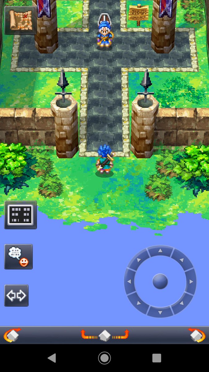 ぜろぜくしむ 男って一体なんなんだろう ドラクエ6