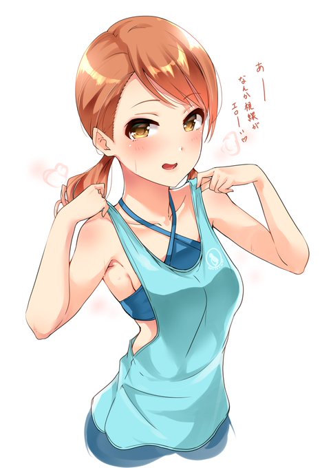 ふーん・・・( '_ゝ`) 