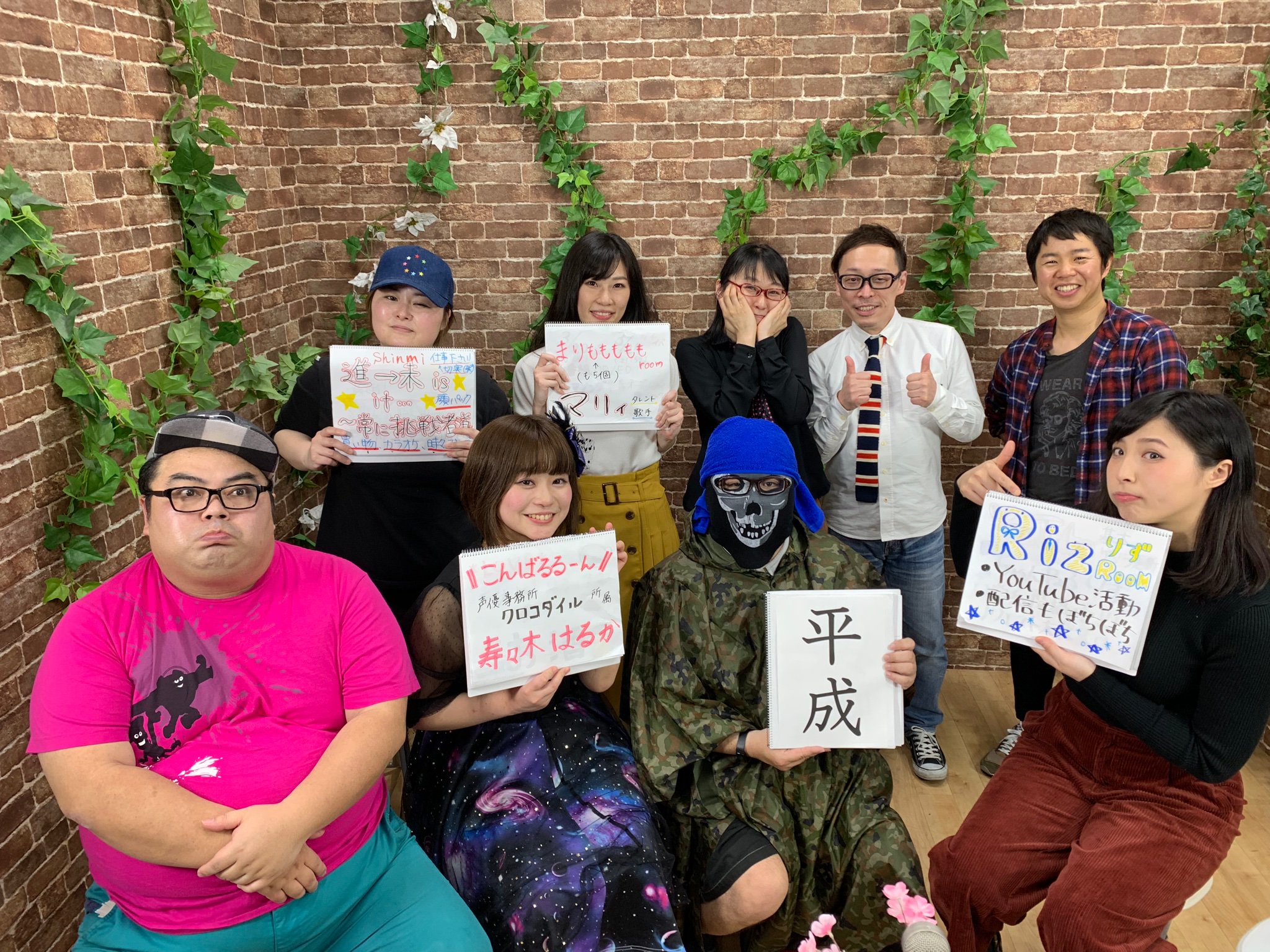 Twitter এ Showroom 本日の一枚 響のお笑いサバイバル ご視聴ありがとうございました 響 小林優介 長友光弘 Showroom 次回は4 16 火 22時 です おたのしみに T Co 6df1vywjdu T Co O65qjfmq3n ট ইট র