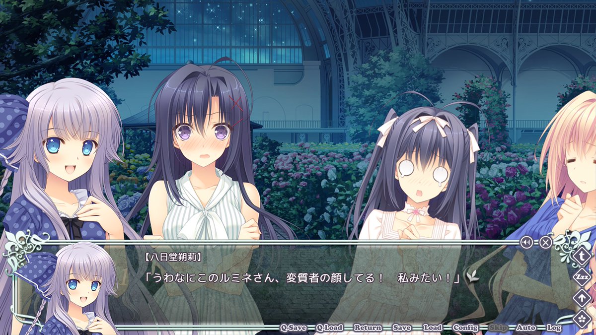 サクッとサクヤ あーーーーー つり乙やりたくなってきた ルミねぇルートやってバブみ感じながら幸せになりたいのだけど 明日が仕事で起動する勇気 サクッとサクヤ あーーーーー つり乙やりたくなってきた ルミねぇルートやってバブみ感じながら幸せになりたいのだけど 明日が仕事で起動する勇気