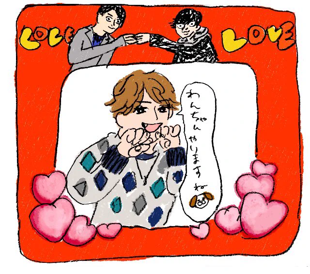 滑り込みで間に合い、古のプリクラ笑いました。

20190319  イメケン男子部〜Vol.7 