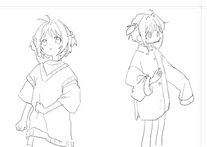 う… 
