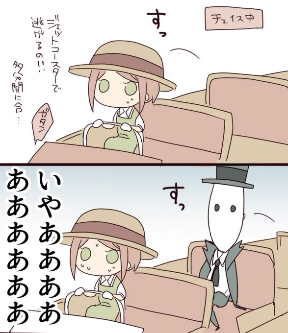 今日の事故です #第五人格 #第五人格イラスト 