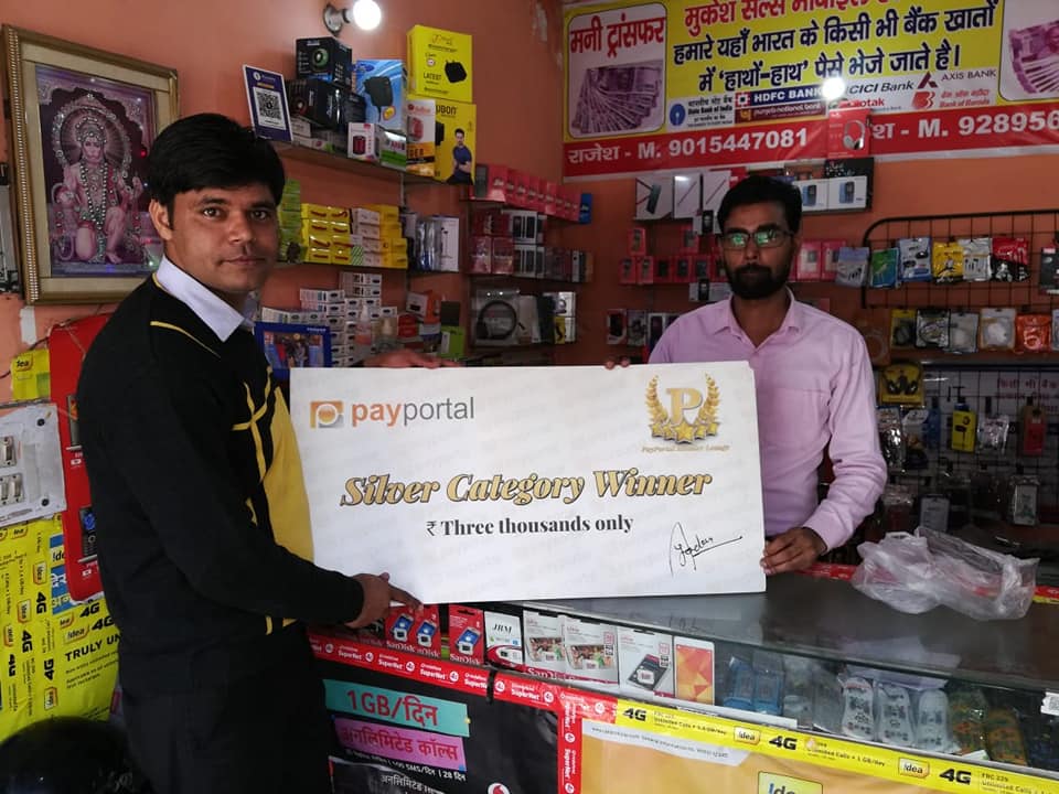 Congratulations to all the Winners of PayPortal Retailers League February'2019 thanks to all for your support.
#PayPortal, #PayPortalIndia, #PayPortalRetailersLeague, #PRL,  #PaymentSolution, #Recharge, #DMT, #MoneyTransfer, #DTH, #UtilityBills,
facebook.com/PayPortalOffic…