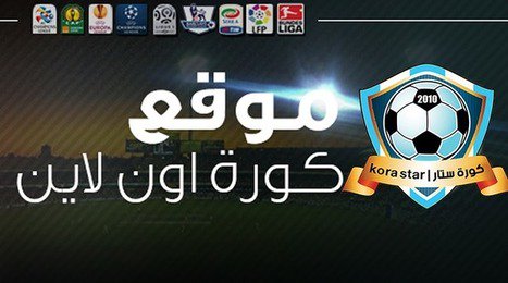 zz102030's tweet photo. شاهد مستخلص المباراة
#الجبليٌن_الطاُئي

#��جرُان_الخلُيج 

شاهد  بث مباراة 🇦

رابط للجــوال ..   https://t.co/2fr2Il2uBz       

رابط مـباشر/  https://t.co/pkoSfBwdtP https://t.co/mLHaXZi6dt
