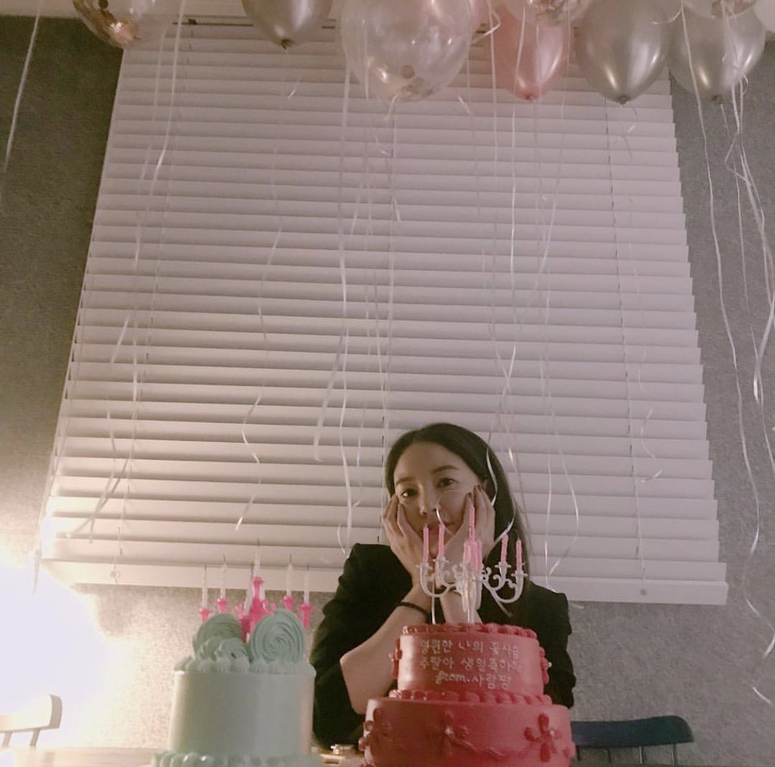 Juyeon_AS_bot's tweet photo. my birthday https://t.co/UNZSLSA7qi