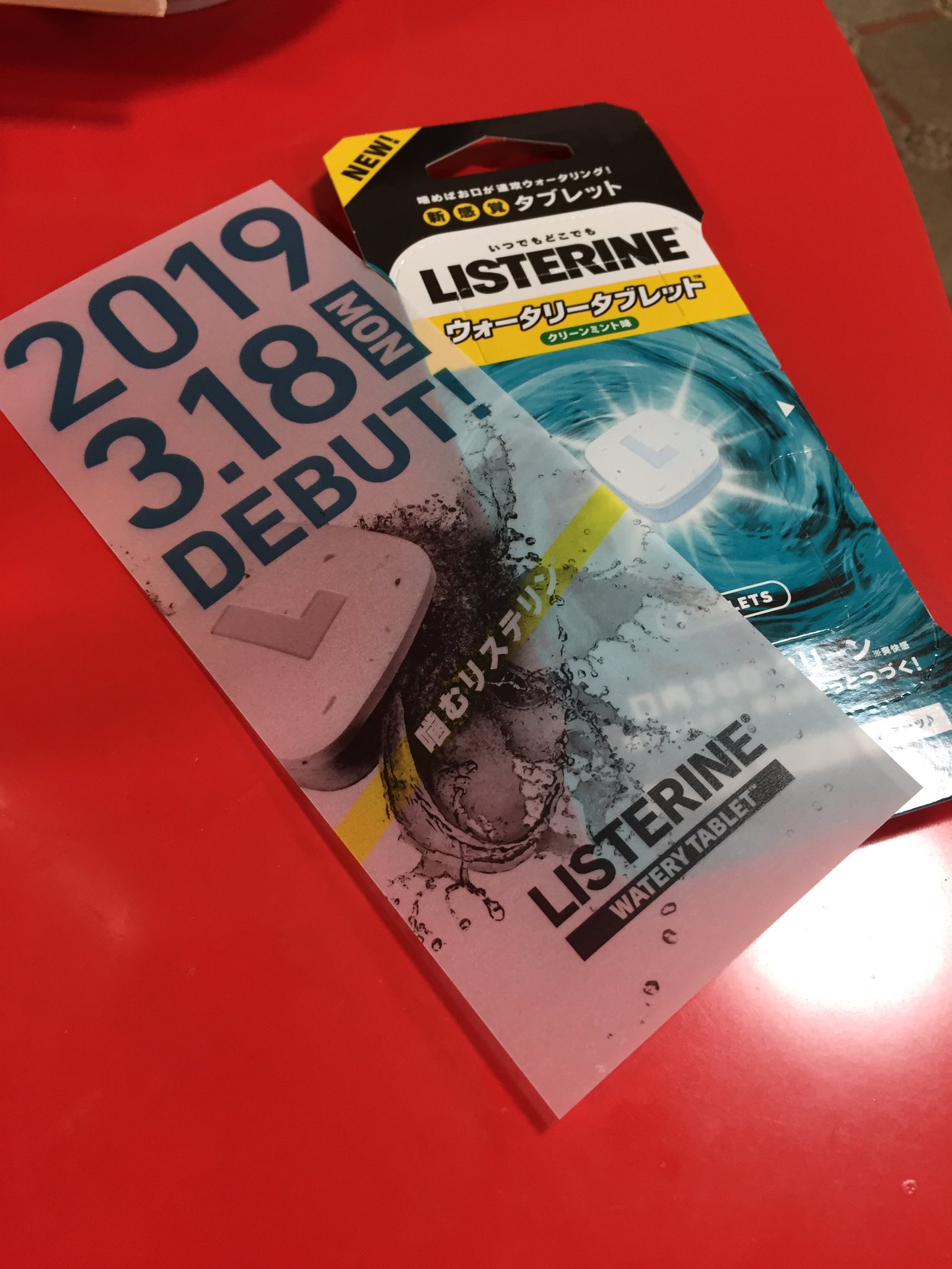 リステリン 使い方 リステリンホワイトニングの効果がすごい 口コミや使いかた徹底解説 リステリン 使い方 リステリンホワイトニングの効果がすごい 口コミや使いかた徹底解説