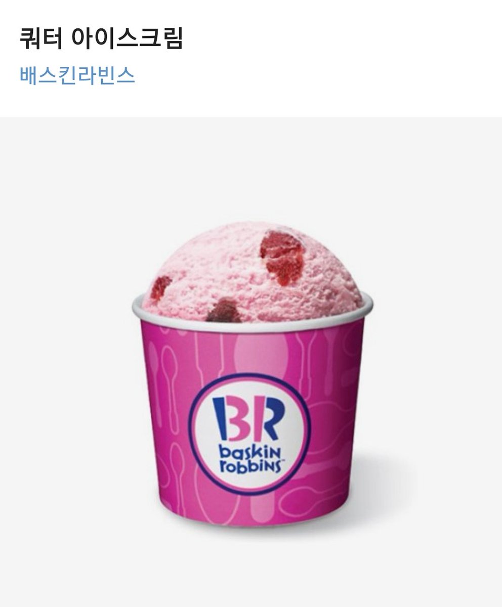 BBORODUCE's tweet photo. 2차 투표가 종료되었습니다.
투표해주신 프로듀서님들 감사합니다!
마지막 3차 투표는 닉네임을 적은 투표인증샷을 #뽀로듀스 해시태그와 함께 올려주시는 분에게 추첨을 통해 기프티콘을 드립니다.
마지막 투표 많은 참여 부탁드립니다 ^♡^
↓↓↓↓3차 투표 링크↓↓↓↓
https://t.co/bJKW6Jdmvm https://t.co/u6rhRnHd2I