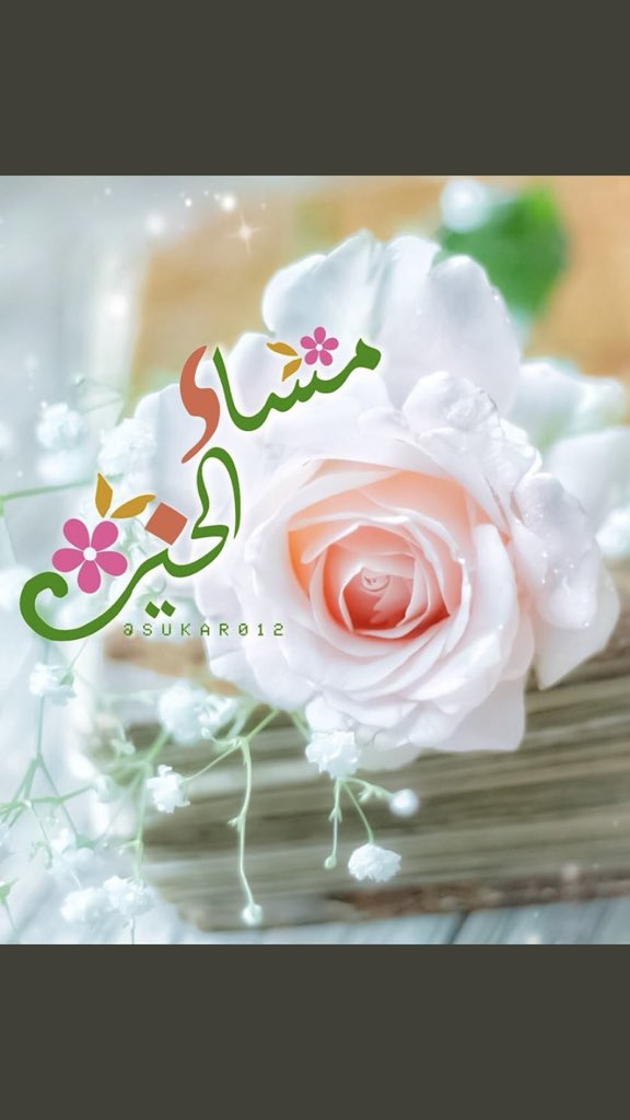waleeed_alahmad's tweet photo. @LoOleta_98 https://t.co/m2R0b3pFoH