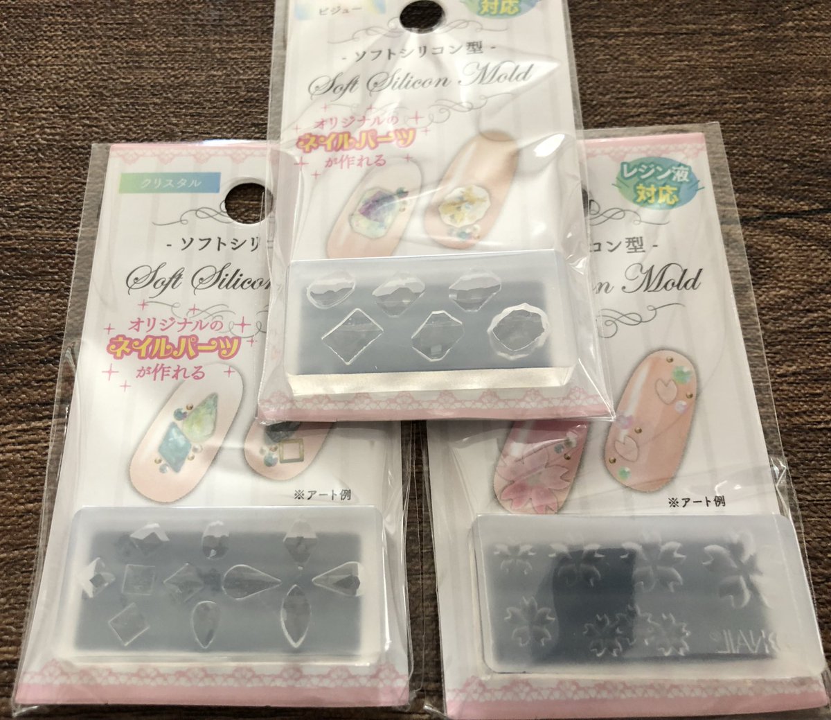ট ইট র A Ya セリアでお買い物 桜のシリコン型可愛い 量産 セリア レジン ハンドメイド ট ইট র A Ya セリアでお買い物 桜のシリコン型可愛い 量産 セリア レジン ハンドメイド