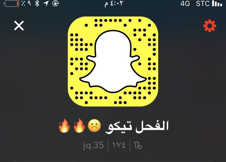 Fk_889's tweet photo. موجب ، للناس المحترمه ، عمر اصغر من ٢٠ تعال خاص ي الدنيا انت🙆🏻‍♂️♥️♥️

اوصافي [ شنب مملوح ] والاكثر يقولون جميل ، 😂😂🎬
٢١ ، ١٦٩،٥٩ 

تعالو سناب اجلطوني🤦🏻‍♂️🙆🏻‍♂️🔥
#موجب_الرياض
#_موجب_مشعر
#_موجب_جاد 
#_موجب_الخرج https://t.co/TBWzsX0oAT