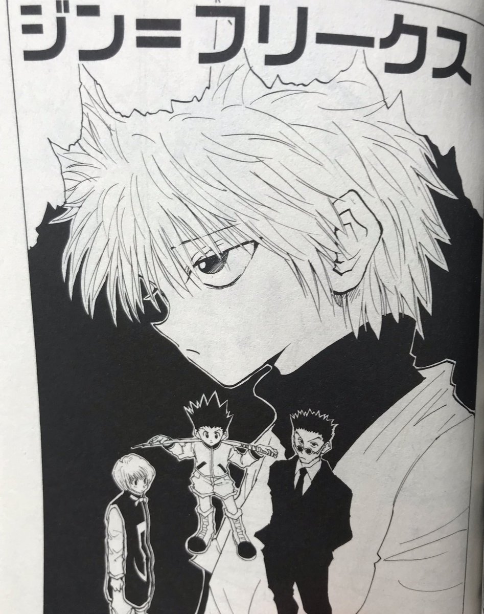 もち米 Umai0kome Twitter