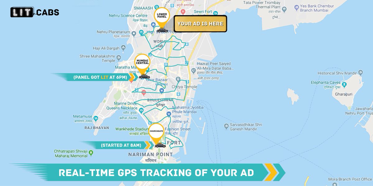 LitCabs's tweet photo. 1. Live tracking of fleet
2. Distance and area covered / day
3. Total Panel Illumination time... and more                                           
Get everything on our #GPStracking system.
Now that’s a feature no other #OOH advertising media can give you.
#getlit #litcabs https://t.co/WPSCvlzqM4