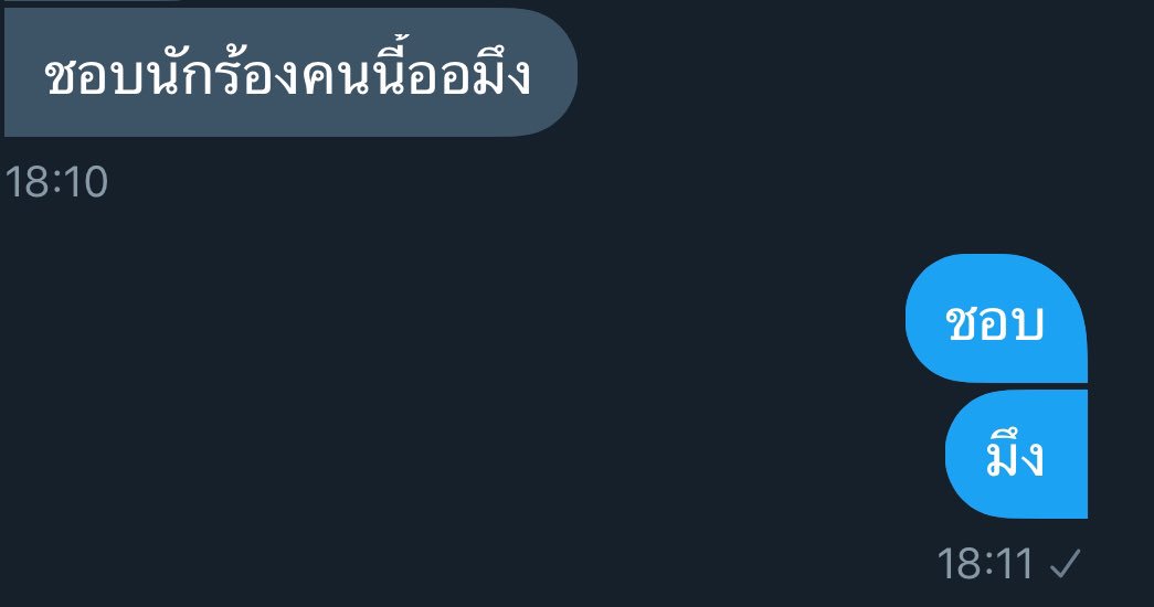 ☻ tweet media