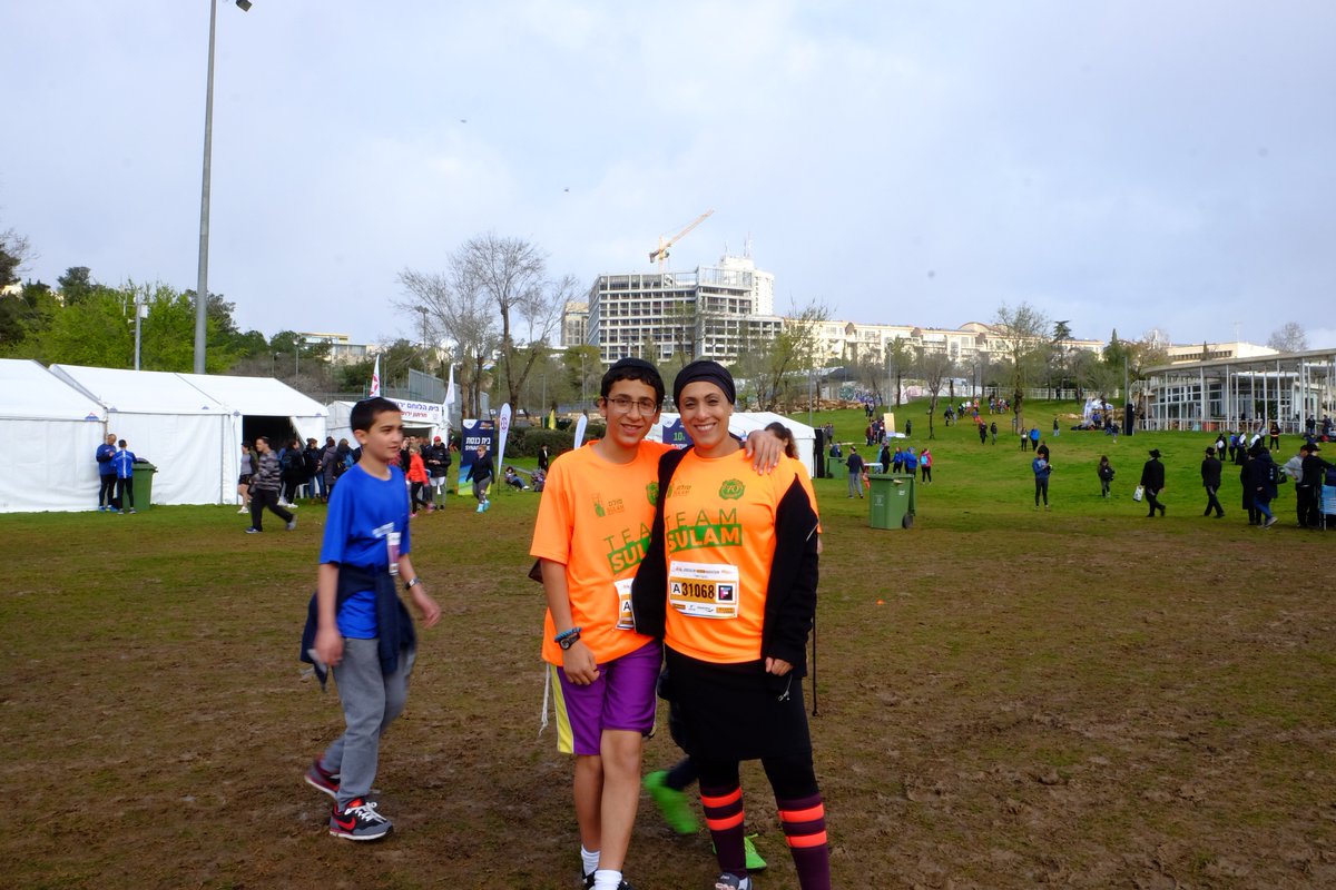 Sulam Special Education Centers tweet media