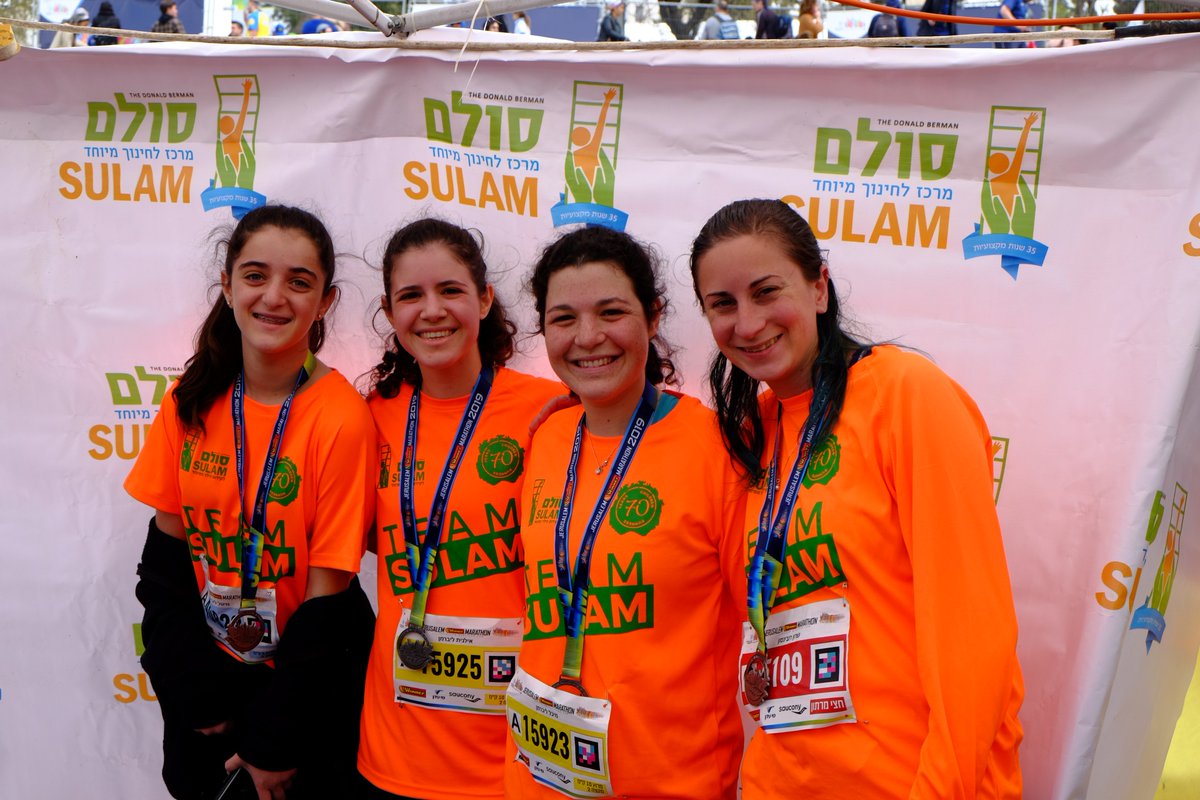 Sulam Special Education Centers tweet media