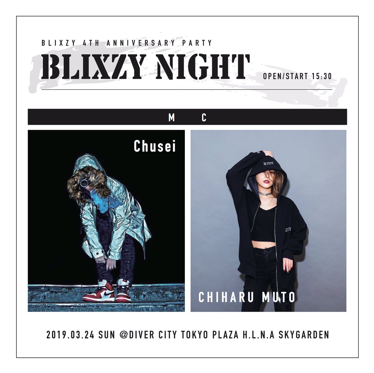 BLIXZY_TOKYO's tweet photo. BLIXZY NIGHT
いよいよ今週末24日(日)開催🔥

🎫チケットはこちら↓
https://t.co/sWeoafKmkX

#BLIXZY
#BLIXZYNIGHT
#Chusei
#武藤千春 https://t.co/MNCGcf6DkP