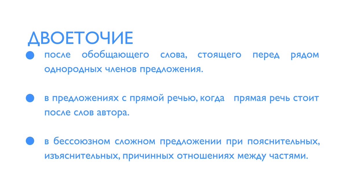 цитатник! Секс знакомства в колпино мой взгляд