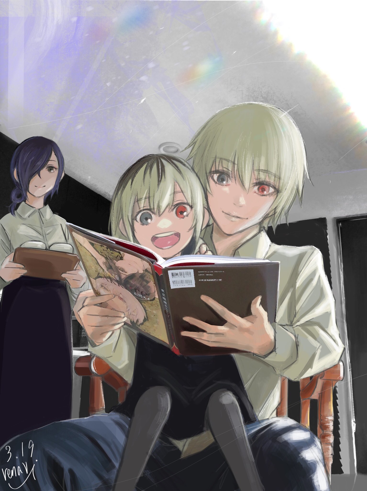 تويتر 玲成 على تويتر 東京喰種 Zakki Re 発売おめでとうございます 最高のイラスト集をありがとう T Co Fdsrlz2nuq