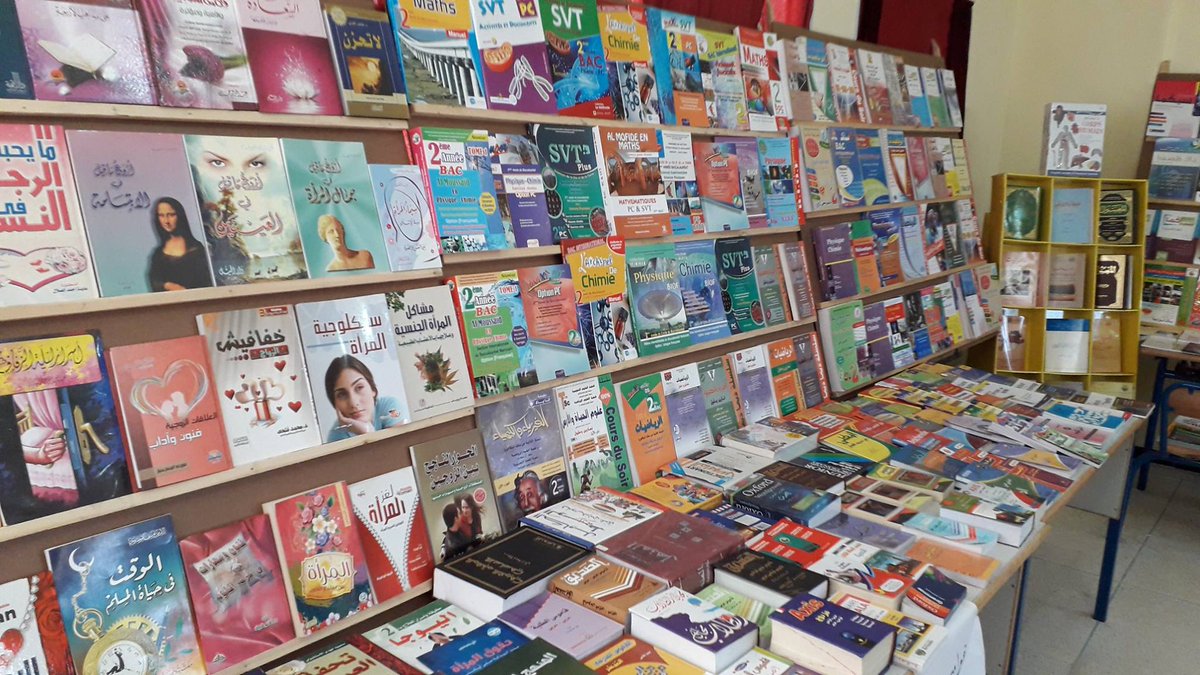 TiznitMen's tweet photo. اختتام فعاليات الاسبوع الثقافي1 بالثانوية التاهيلية الجديدة بتافراوت المنظمة من 12 الى 16 مارس الجاري تحت شعار: الأنشطة التربوية رافعة للتميز الدراسي" تخللت هذه الايام مجموعة من الانشطة الثقافية والورشات التكوينية والعروض والندوات والمعارض التي تهدف الى تنشيط الحياة المدرسية. https://t.co/MP2Trufzwa