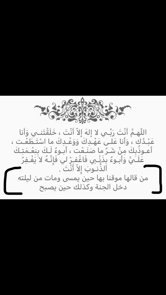 Refal Sh tweet media