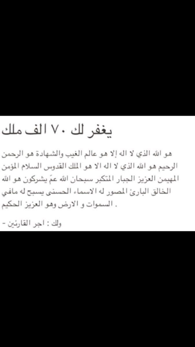 Refal Sh tweet media