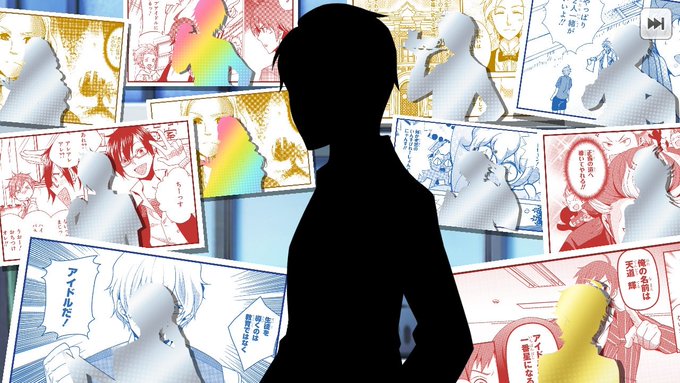 無料10連の引きが良いなMマスくん 