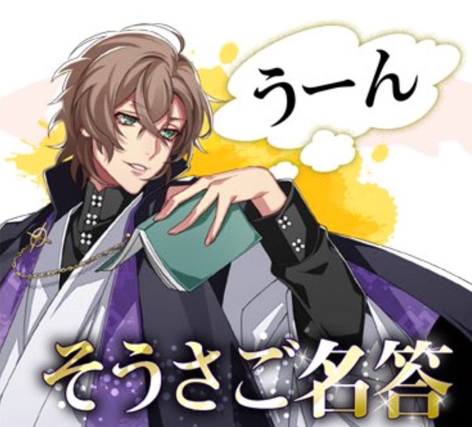 テヘッのtwitterイラスト検索結果 古い順