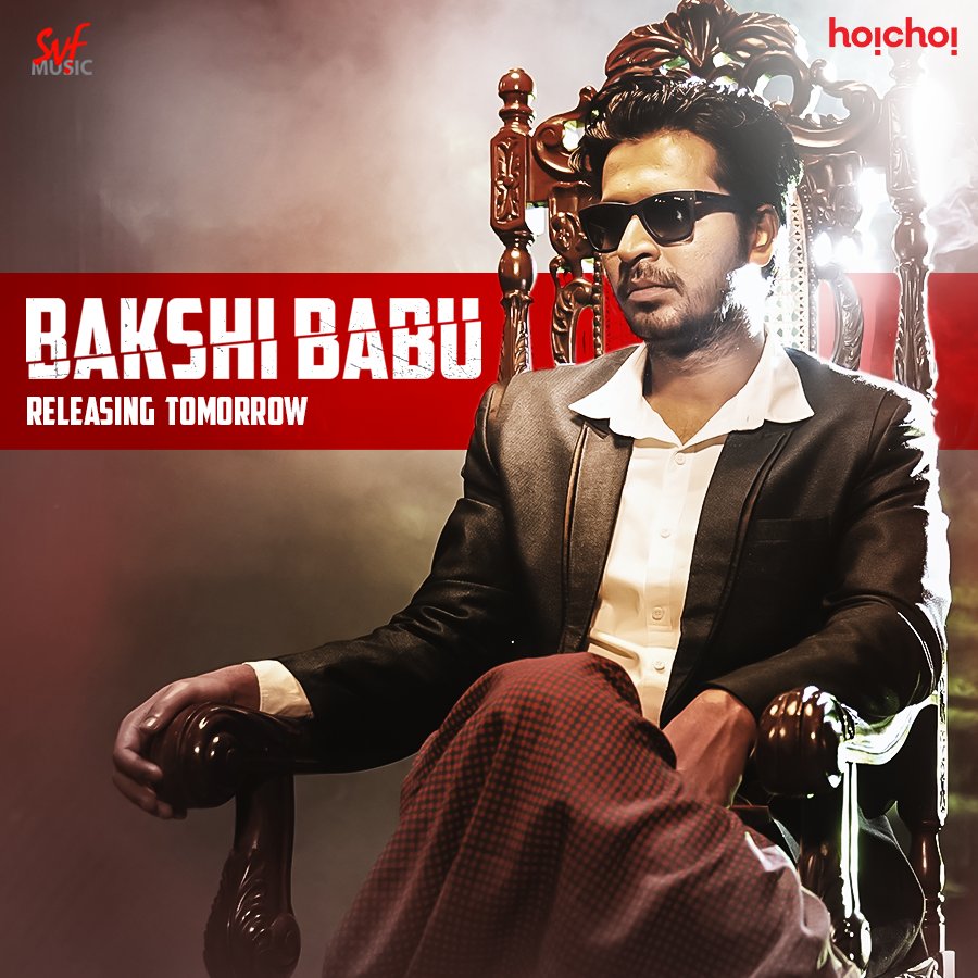 hoichoitv's tweet photo. Warm up for #Byomkesh Season 4 with #BakshiBabu, by #AnirbanBhattacharya. https://t.co/BApbCZz0qP