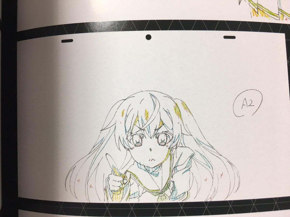 野中さんだ 