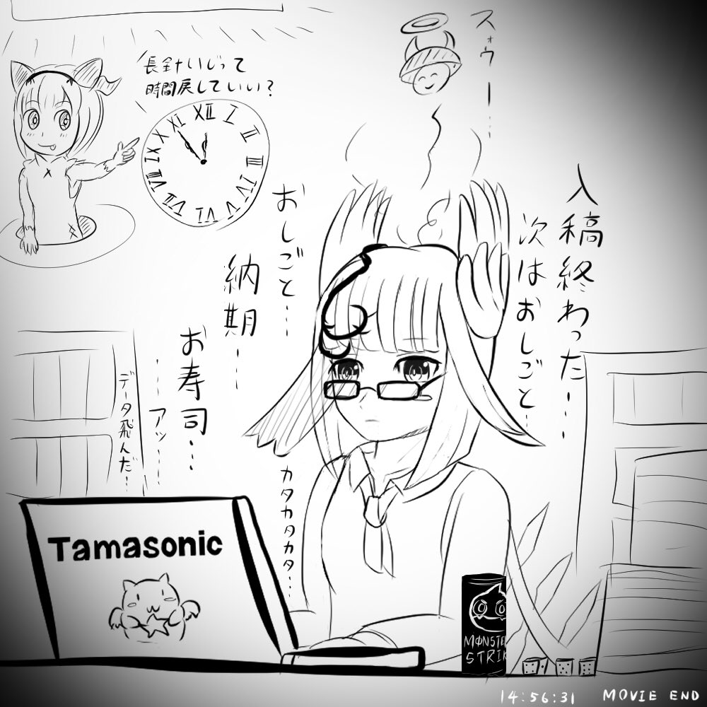 お絵描き集 ジャンル問わず お絵描き集 ジャンル問わず