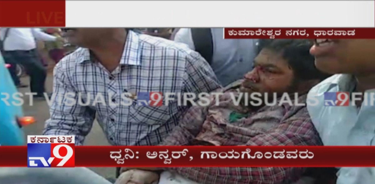 tv9kannada's tweet photo. Dharwad Building Collapse: Survivors Rushed Shifted To Hospital
Video Link ► https://t.co/AeFwo1WzaD
#buildingcollapse #underconstruction #dharwadbuildingcollapse #fearedtrapped #buildingcollapseindharwad #karnatakabuildingcollapse #dharwadbuildingcollapsevideos #deathtoll https://t.co/pvjZE60md1