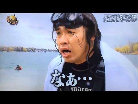 Uzivatel ひーはー Na Twitteru ロッチ中岡 なあ でググったら正に今の心境を表した画像が出てきまくったの巻