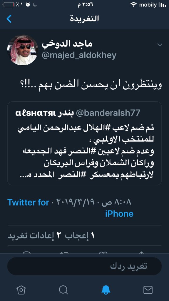 🌸🎀🌸 tweet media