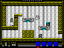 RetroBrewsFan's tweet photo. Judge Morry vs. Baldo Midget, Lala Prologue &amp; Leovigildo Trilogy just added to ZX Spectrum collection...
Thank you @mojon_twins.
#ZXS #ZXSpectrum #RetroGames #RaspberryPi #RetroPie https://t.co/1mk8KJ0lyY