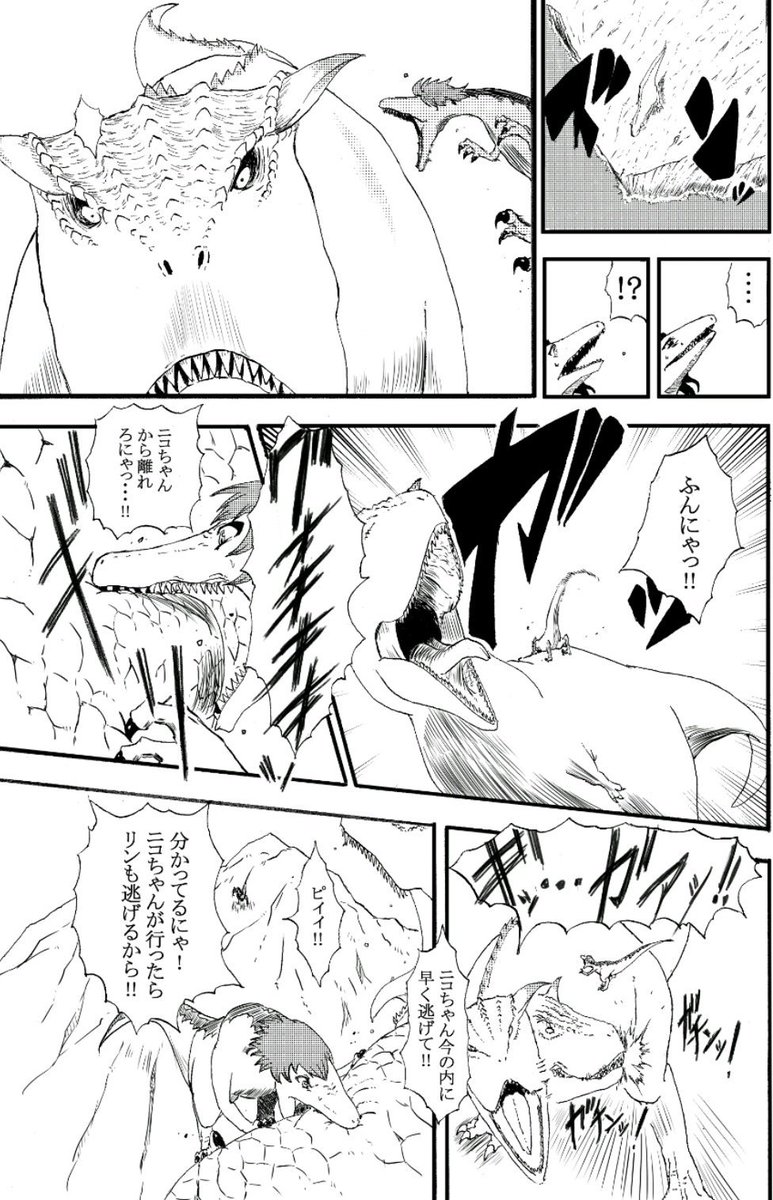 ④ 