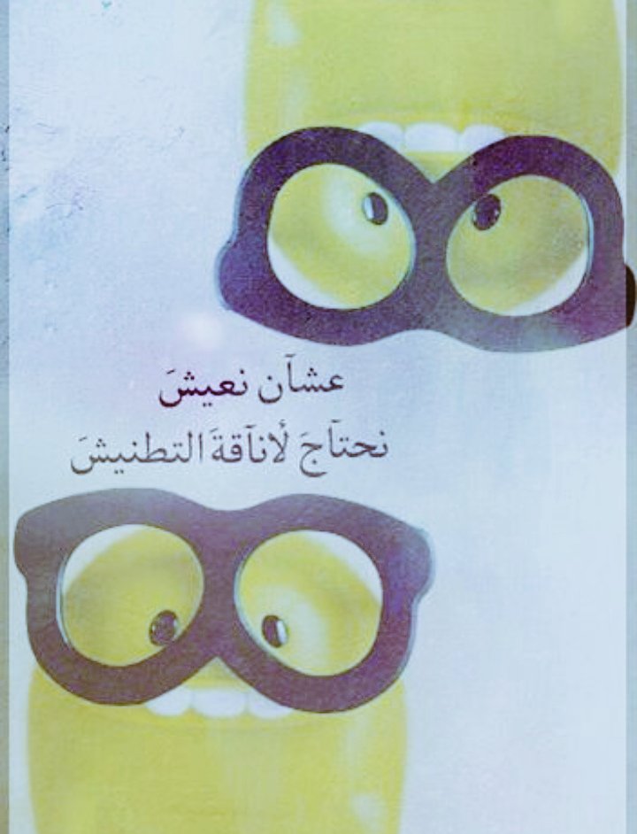 MASlp1's tweet image. 