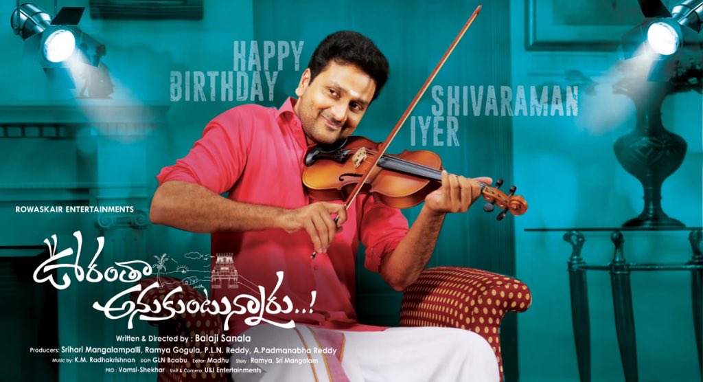 Many more happy returns of the day mr Shivaraman Iyer @AvasaralaSrini one of the finest actors n directors of tfi ... it’s been wonderful working with you and u are one of the great assets of #ooranthaanukuntunnaru