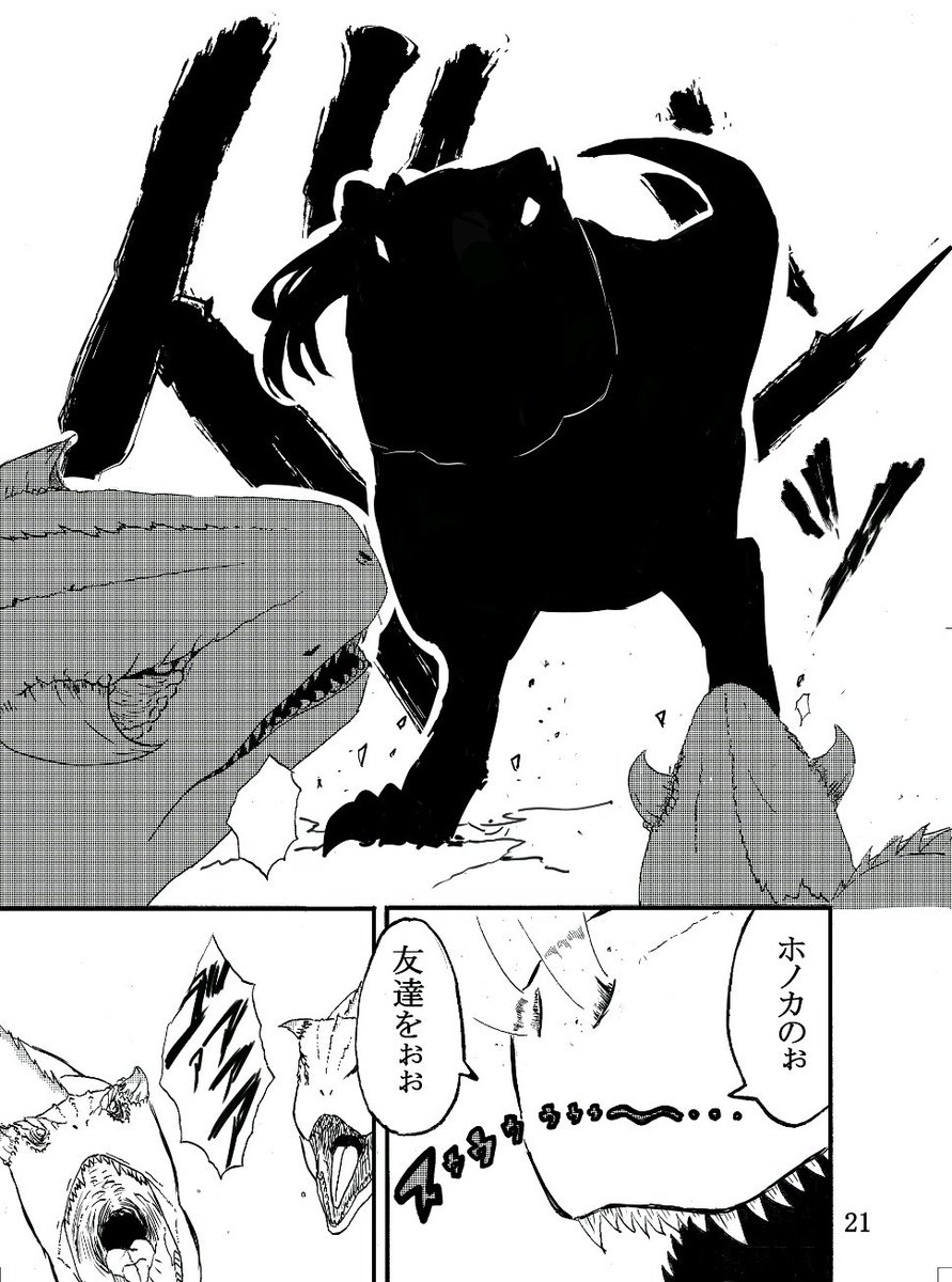 ⑤ 