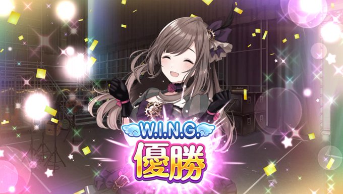 月岡恋鐘のタグが付いたイラスト 古い順 2401 2430件目