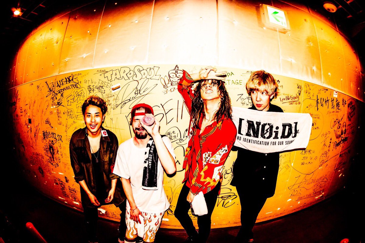 super_beaver's tweet photo. 【#bloodinbloodout 】

新潟LOTS

The BONEZ presents
『Blood In Blood Out 2019』

The BONEZと共に回ったツアー！
刺激的で最高にグッとくるツーマンでした！本当にありがとうございました！

新潟は5月にLOTSと新潟県民会館に帰ってきます！またすぐに会いましょ���！！

photo by @hamanokazushi https://t.co/FpsslC783U