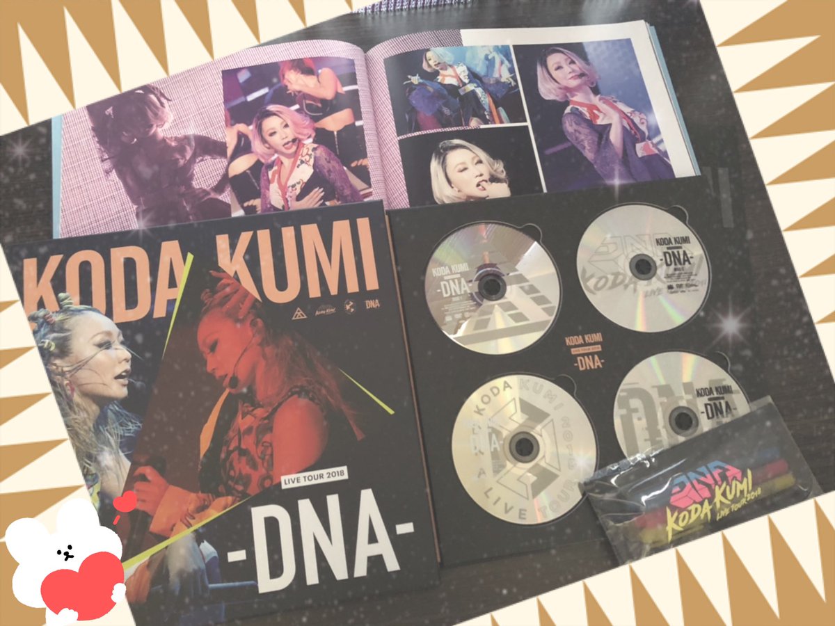 kuuchanlove93's tweet photo. フラゲ💓
#倖田來未 #くぅちゃん #KODAKUMINET #倖田組 #kodakumi #DNATOUR2018 #DVD https://t.co/PLTWBehU6a