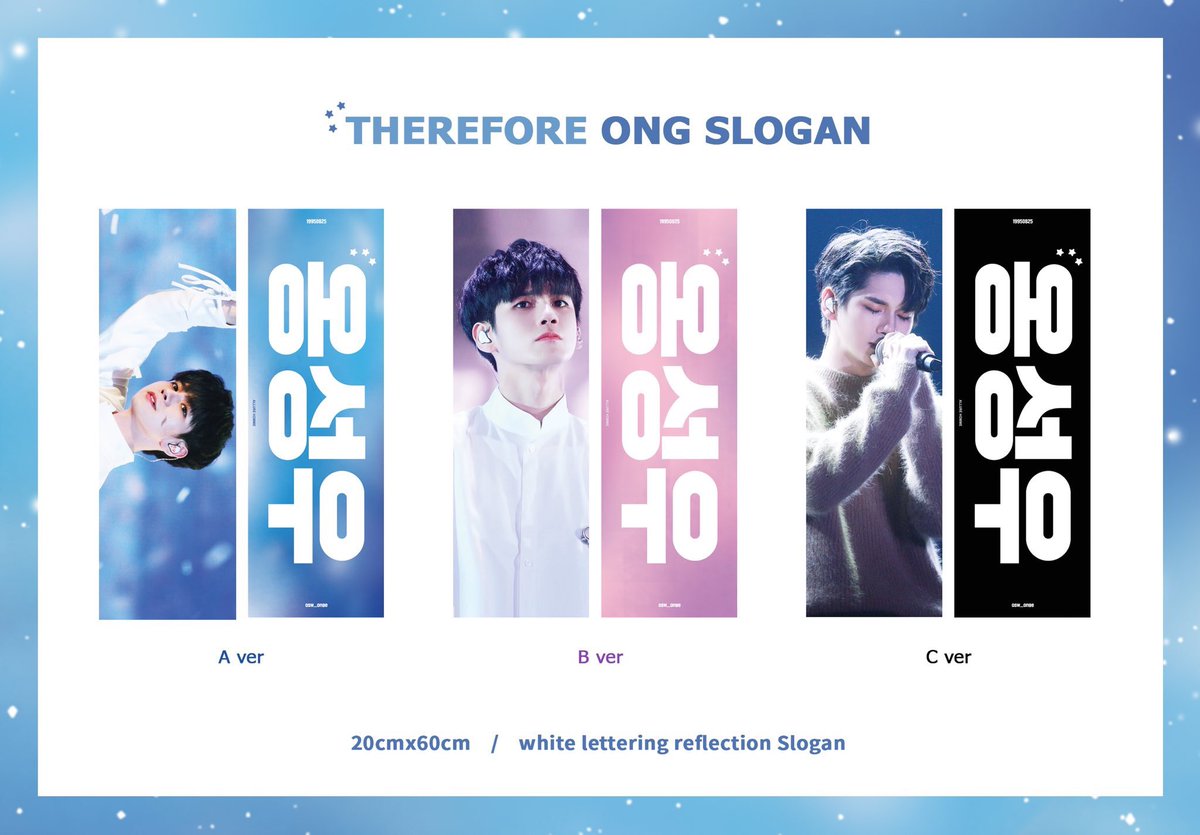 ✨THEREFORE SLOGAN✨재고판매

19.03.19~ 19.03.24

🚚SHIPPING: 3.26

📝DETAIL FORM:
naver.me/GPwR8AWN