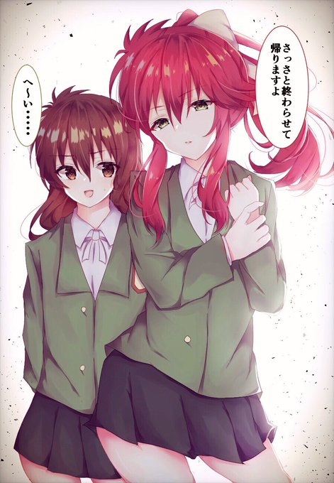 蔵馬のtwitterイラスト検索結果 古い順 蔵馬のtwitterイラスト検索結果 古い順